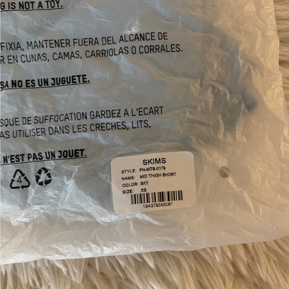 Skims Summer Mesh Short Sky - Picture 4 of 4